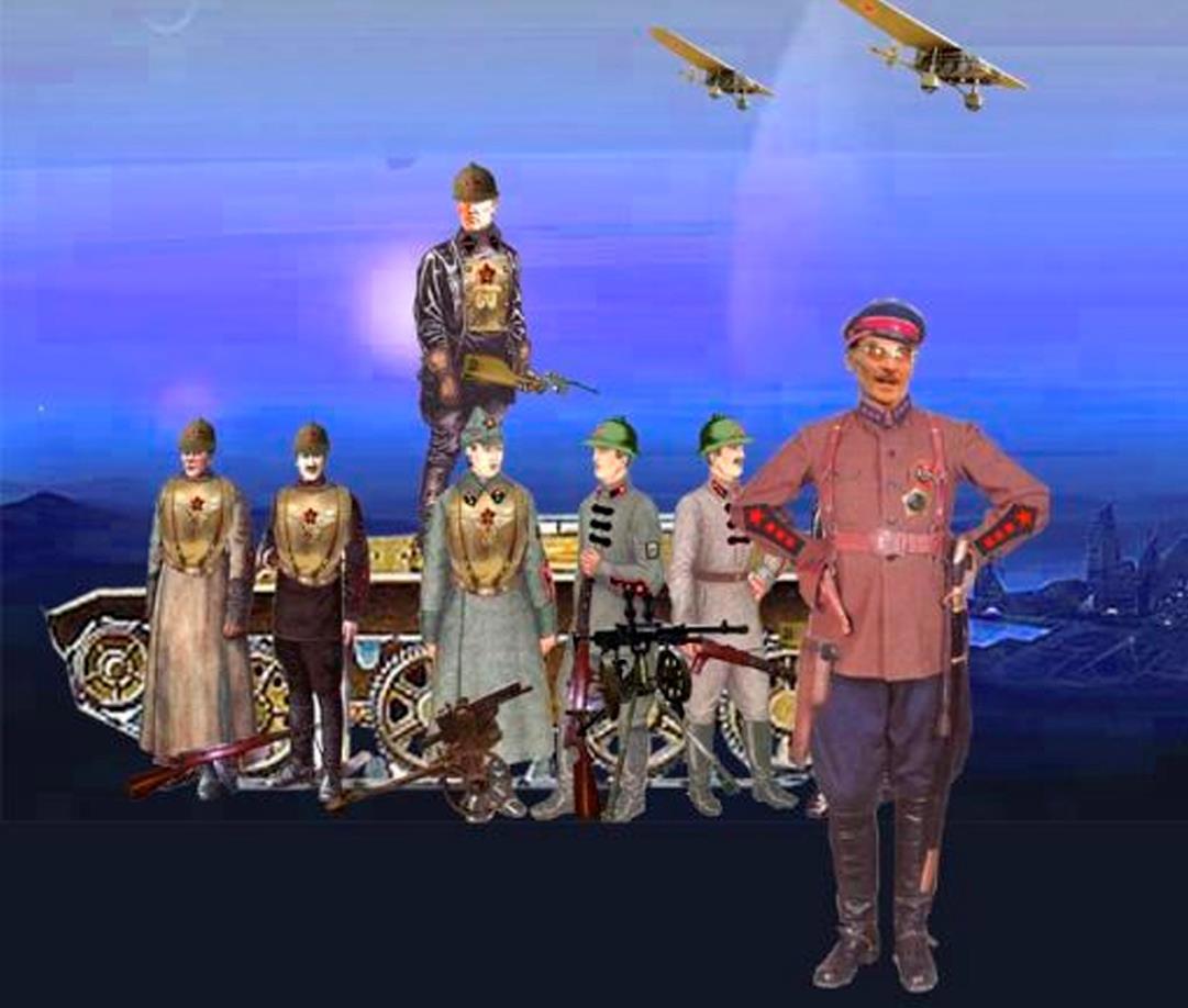  []