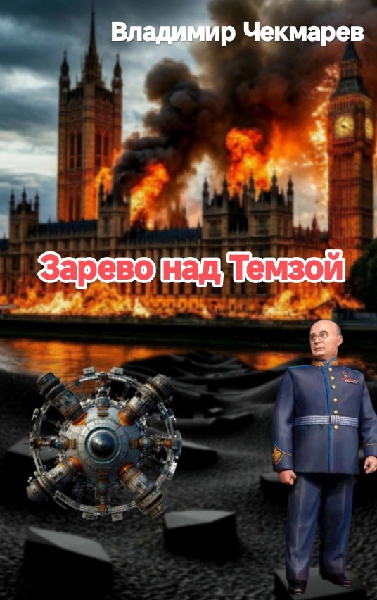  []