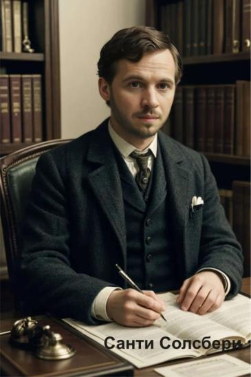 ����� 3.jpg