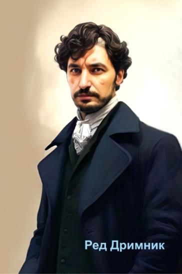 ��� ������� 2.jpg