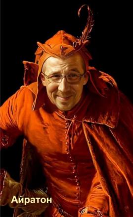 ������� ������.jpg