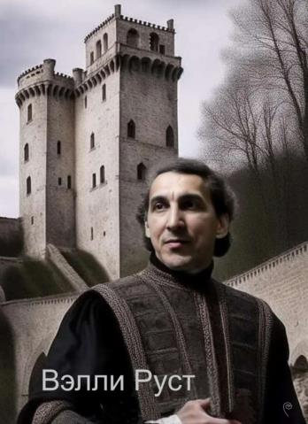 ����� ���� 2 (2).jpg