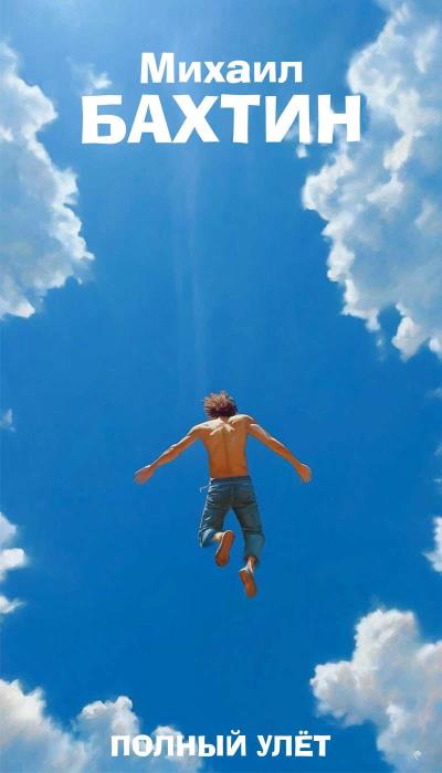 C:\Users\user\AppData\Local\Microsoft\Windows\INetCache\Content.Word\������ �����.jpg