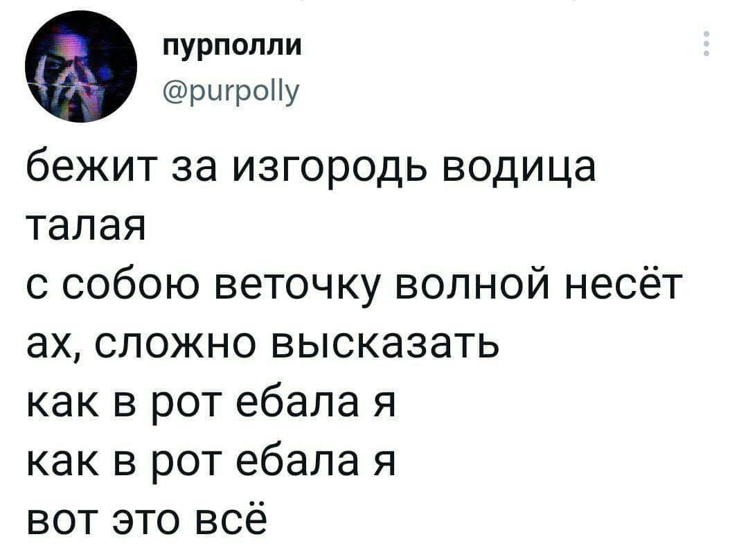  []