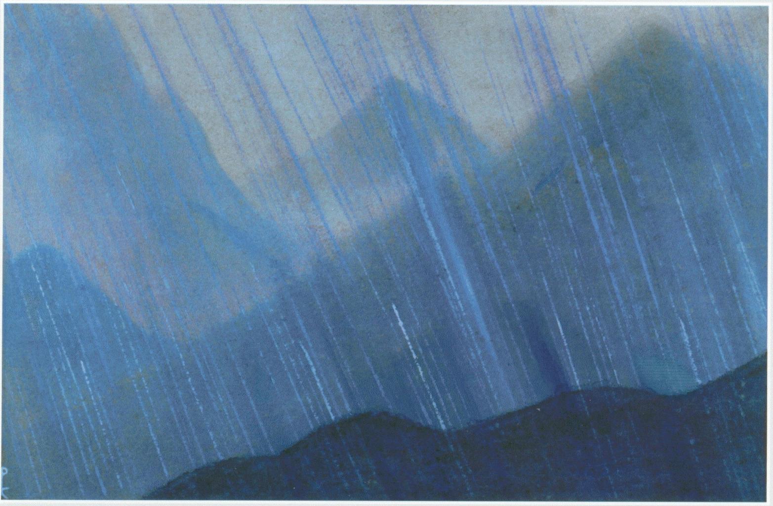0x08 graphic