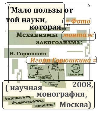    (=���������!=)  �������� �����: ���������� �������, 2008, ������� ����� - ��������, ����������, ����-������ � �������������� ����� ���������, ������, 2017 �.