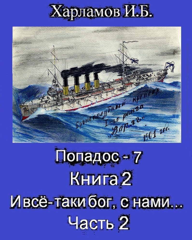  []
