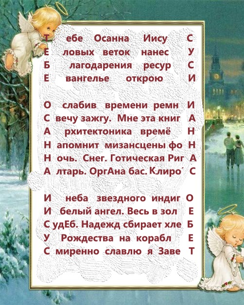 �������� [����]