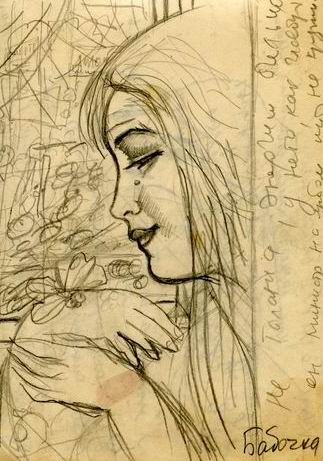 ������� [�������� ��������]