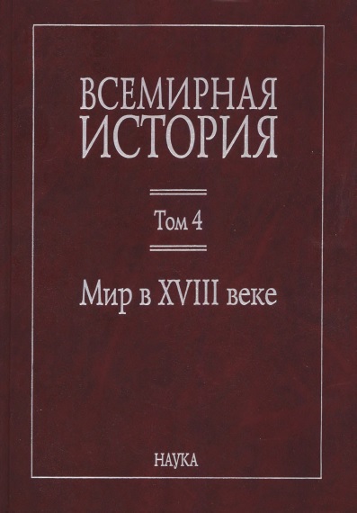  []