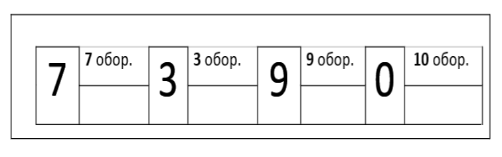  []