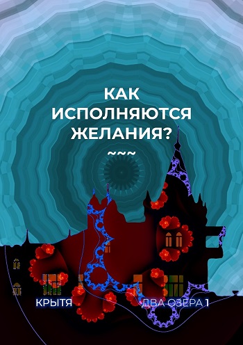 ����� ������� ����� [�����]