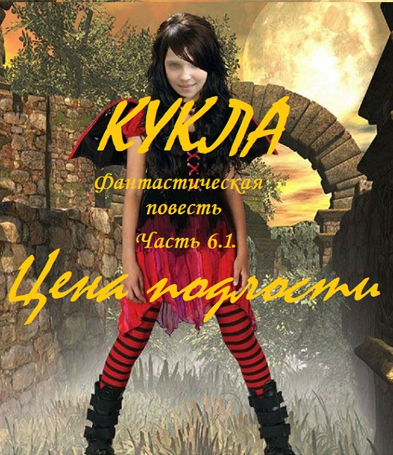  []