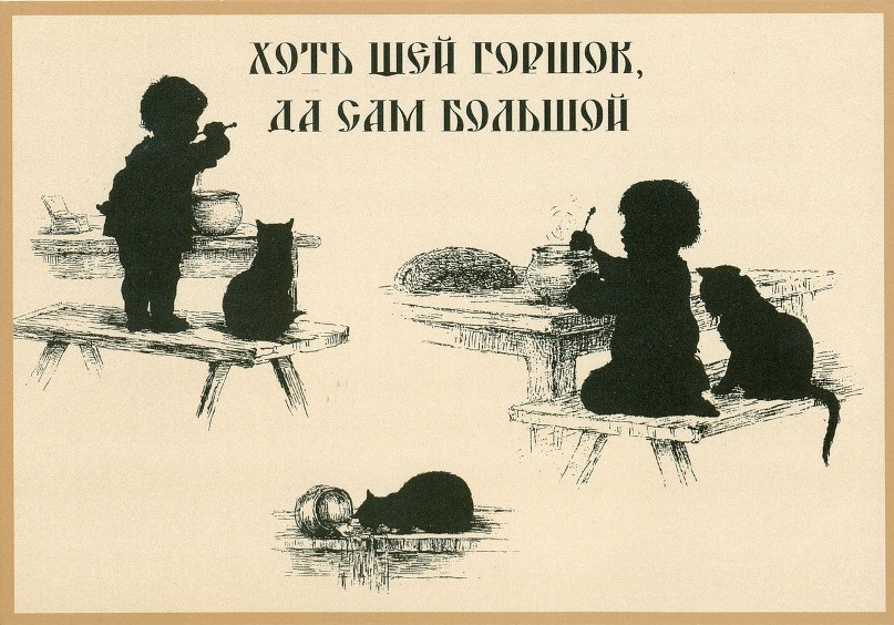       (1885 .) []