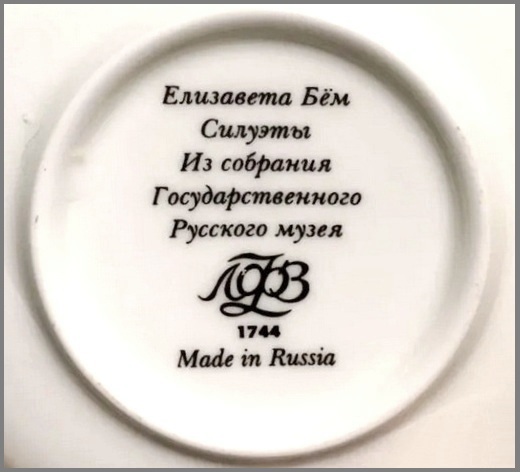    ()  , 2012 - 2020 . []
