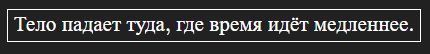  []