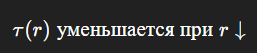  []