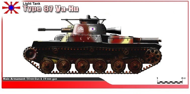  []