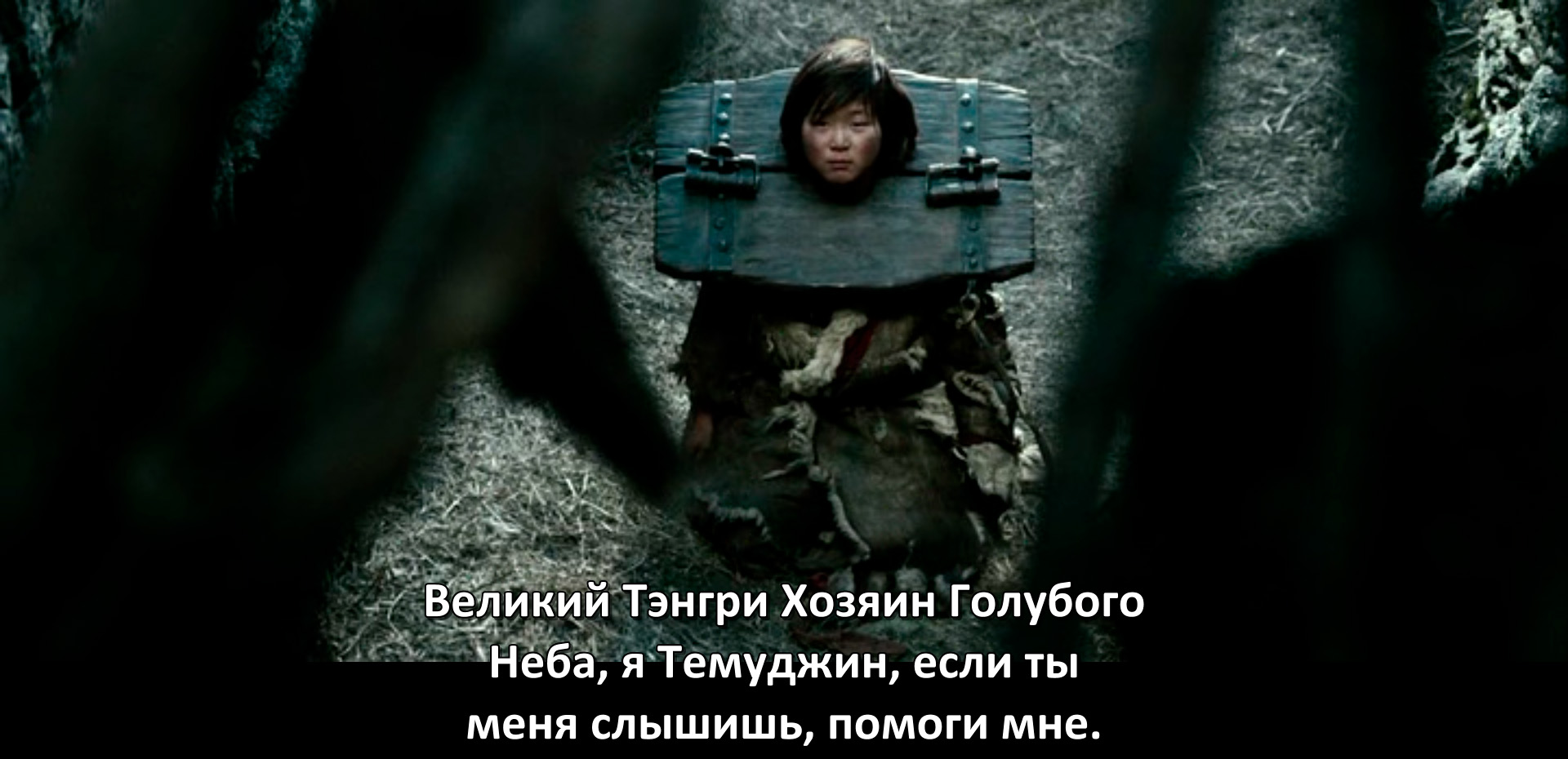  []