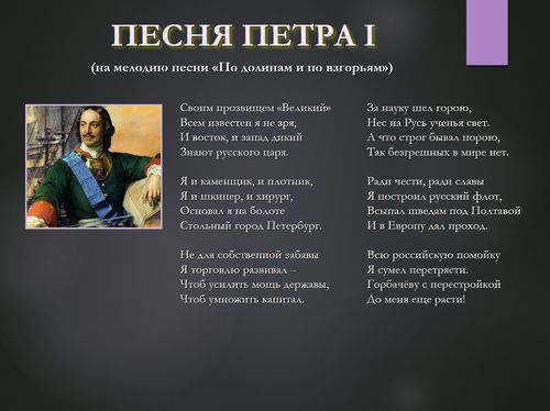  []