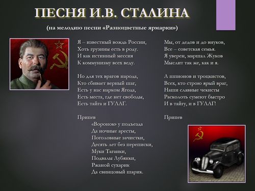  []