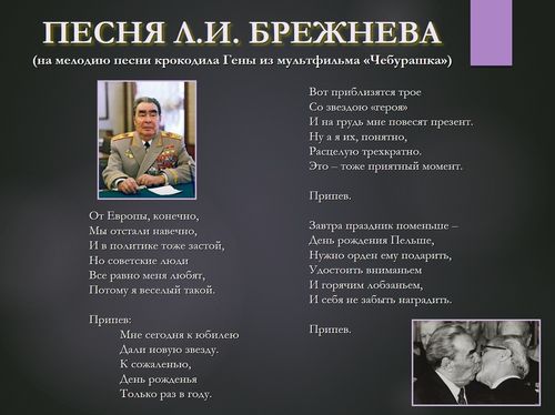  []