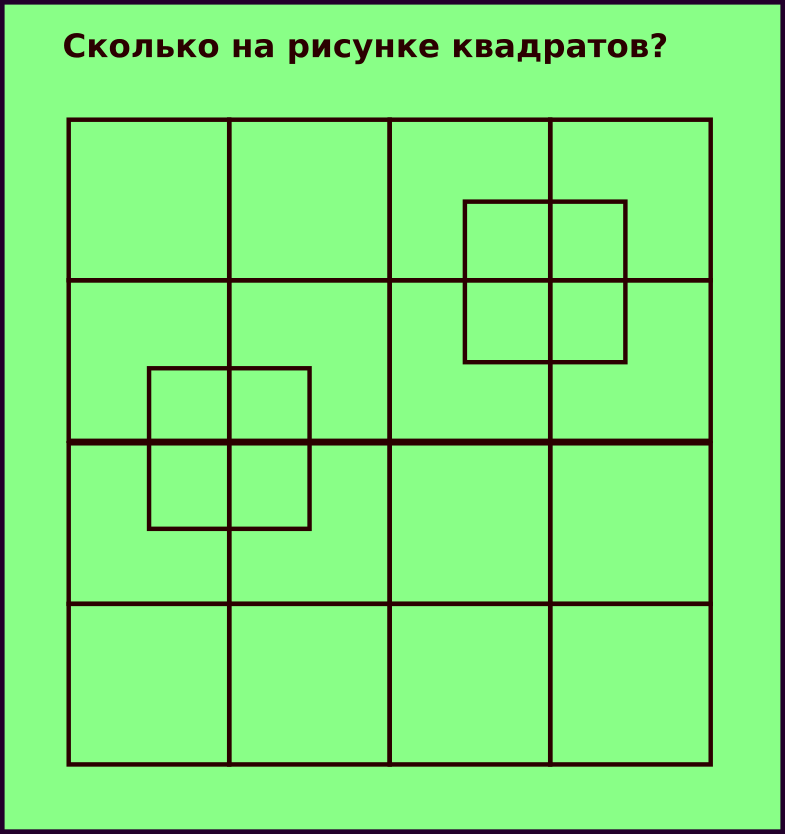  [ ]
