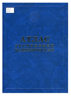 ����� ��, 2005 ������� [���]