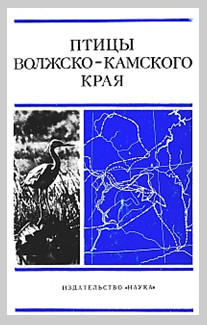 ������������_1977 ������� [���]
