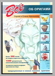 ��� ������� 2004 2 [���]