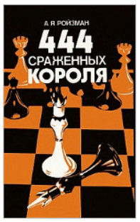 10 444 �������� ������ = ������� [���]
