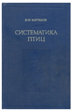 �������� ��_1974 ������� [���]