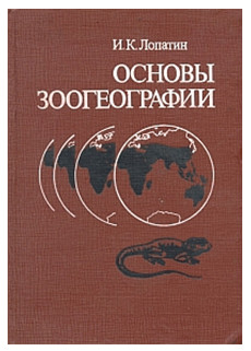 ������� ��_1989 ������� [���]