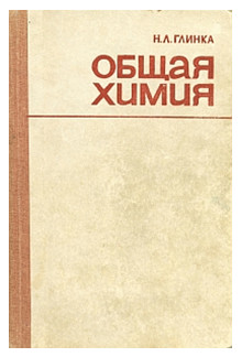 ����� ����� ! ������ ��_1985 ������� [���]