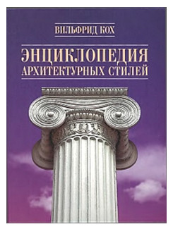 ��� �_2005 ������� [���]