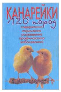 203 ��������� = ������� [���]