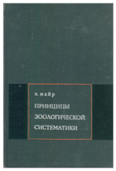 �������� ������������� �����������_1971 = ������� [���]