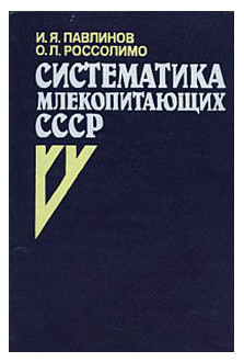 �������� ��_~_1987 ������� [���]