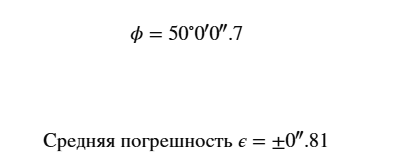  []
