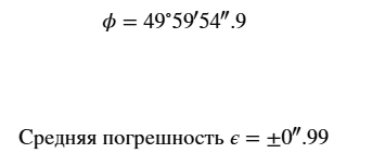  []