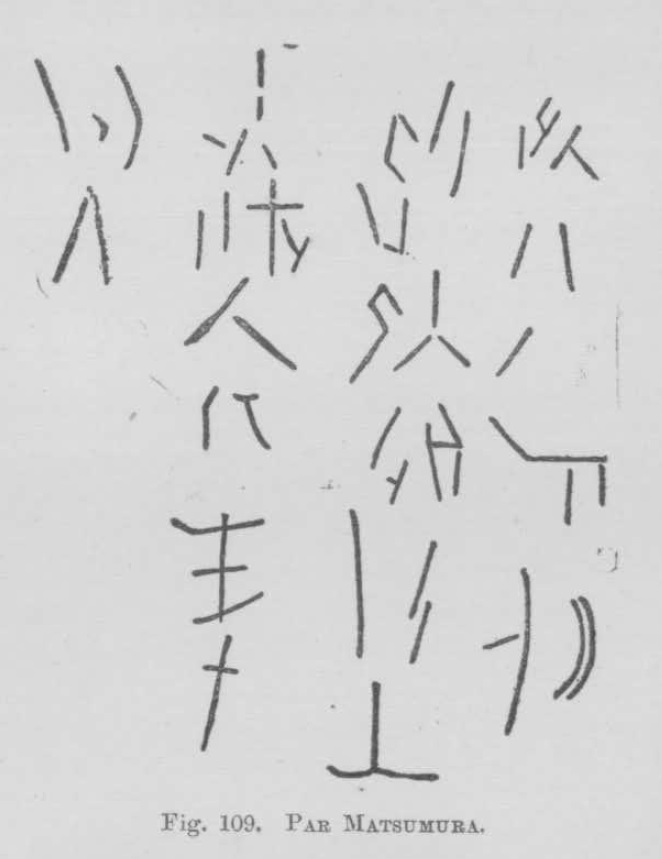  []