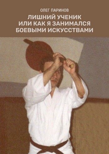 []