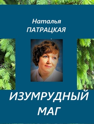  []