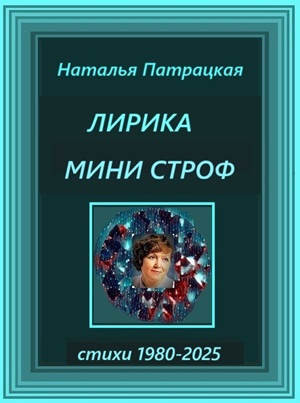  []