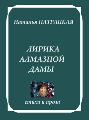  []