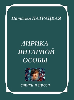  []