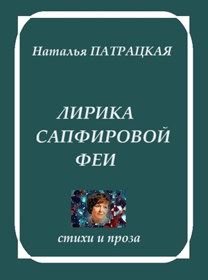  []