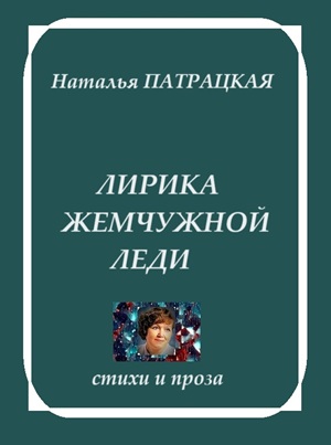  []
