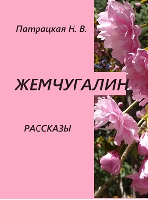  []