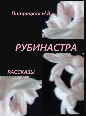  []